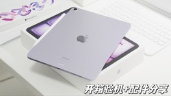 ץסУβͣiPadAir6