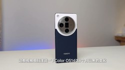 Color OS8°汾OTAû͵