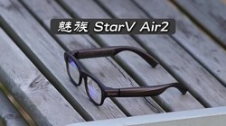 StarV Air2˵ˣ