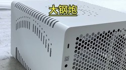  Is it the itx small case you want