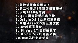 ׿ɵ|ڶ8|9400³ԱƼϢ