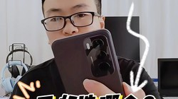  618 Student mobile phone recommendation, why is OPPO Reno12 so outstanding?