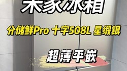 ׼ұ ִPro ʮ508L Ƕ ƽǶ