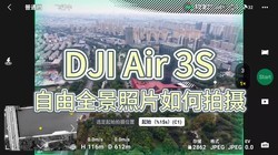 DJI Air 3SȫƬ