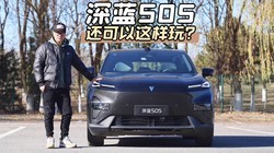 S05棿