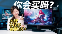 2K 240Hz΢MAG 271QPX QD-OLED E2ʾ