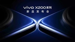 vivo X200ϵƷ