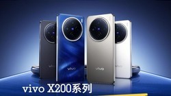 콢顢Խvivo X200 Proذ