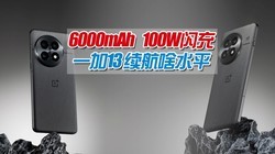 6000mAh100W䣡콢ֻҲܳһ13