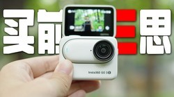 ÿ˶ʺ Ӱʯinsta360 go3s