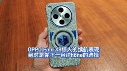 OPPO Find X8˵֣һ̨iPhoneѡ