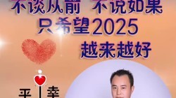 2025Ԫ