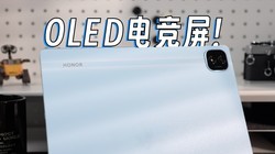 2000OLEDƽ壿ҫƽGT Pro