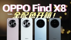 OPPO Find X8 ȫɫ䣺OPPOOPhone