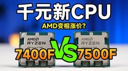 AMD͵U