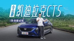 30򲻵Ȱȫ¿CT5