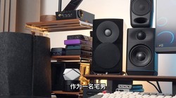  Lao Shao should like this pair of speakers, right? Blackburn EL3P