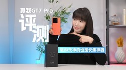 GT7 Pro⣺ϷҲǳ