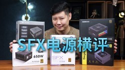 SFXԴԼ۱650W SFXԴ