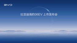 ǵϺ06EVз
