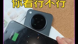 СУOPPO Find X8sضԣ㿴вУ