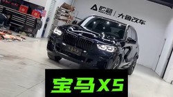 X6ȫڻ