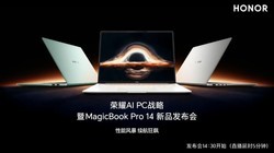 ҫMagicBook Pro 14Ʒ