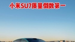 СSU7һһĸ