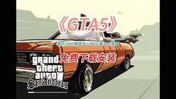 gtaذװ