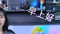 HKC惠科 intel A380显卡拆解实测！