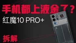 ħ10 PRO+⣺ʼҺˣɢսߣ