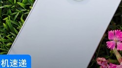 ζʮ㣬OPPO Reno14ϵ⣬һLive ͼ