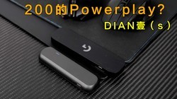 200ƽ1000PowerplayDIANҼs߳