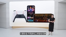 ƻWWDC 2025ߴ