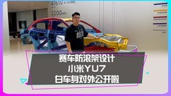 ƣСYU7׳⹫