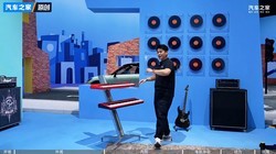 ʸֵˣʵ¿smart#1
