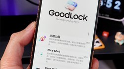 GoodLockõ3