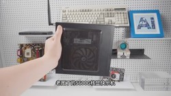  CPU: AMD Reelong R5 5600G