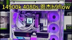 ׶ֵܵ14900k 4080super