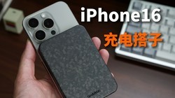 iPhone16ĵһ̼ά