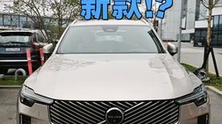 ¿XC90ȫԣֻȸ