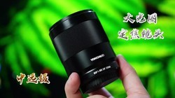  Yongnuo 85mm F1.8, large aperture telephoto is really easy to use!