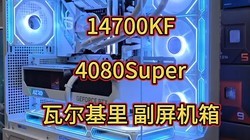 14700KF+4080S 3AϷЧ