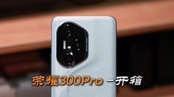 ͵͵䣬ҫ300Pro-迨ɫ