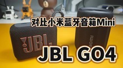 JBL GO4ԱСmini