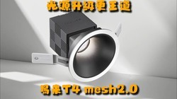 T4Mesh2.0ʵ⣺Դ