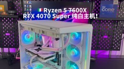 R5 7600X + RTX 4070 S Ƽ