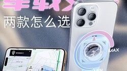 �ȿ��ˣ���˼����֧����ôѡ������֧�ܻ�ǰ�ؿ�