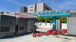 �򿨱��ǵ�����վ��9���ӳ䱥�����