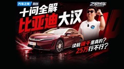 ʮ��ȫ����ǵϴ󺺣�������ǧ����ģ�25���в��У�